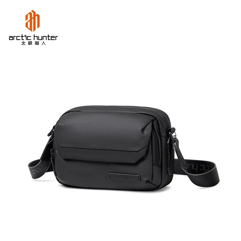 Simple and Stylish Crossbody Bag